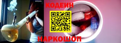 каннабис Будённовск