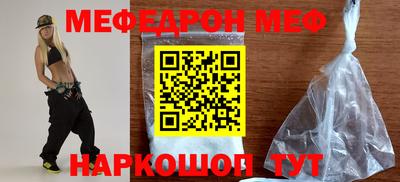 кокаин премиум Бузулук