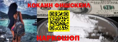 каннабис Будённовск