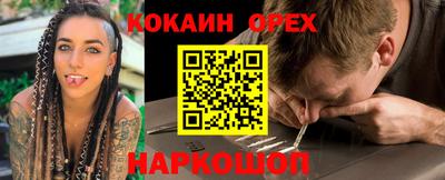 каннабис Будённовск