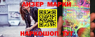 альфа пвп VHQ Бугуруслан