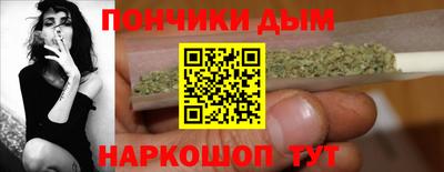 кокаин премиум Бузулук