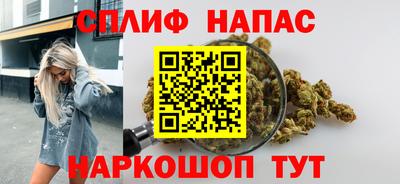 альфа пвп VHQ Бугуруслан