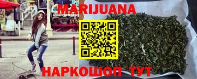 альфа пвп VHQ Бугуруслан