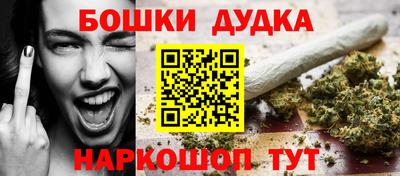 кокаин премиум Бузулук