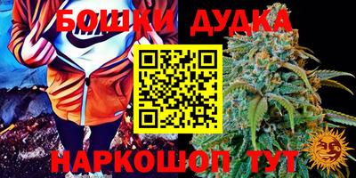 альфа пвп VHQ Бугуруслан