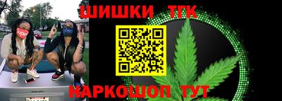кокаин премиум Бузулук