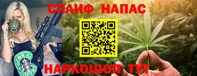 кокаин премиум Бузулук