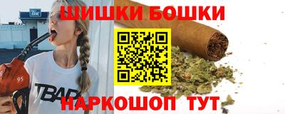 кокаин премиум Бузулук