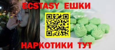 кокаин премиум Бузулук