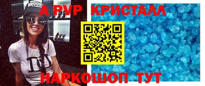 кокаин премиум Бузулук