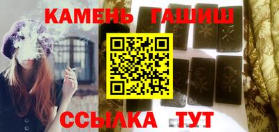 каннабис Будённовск